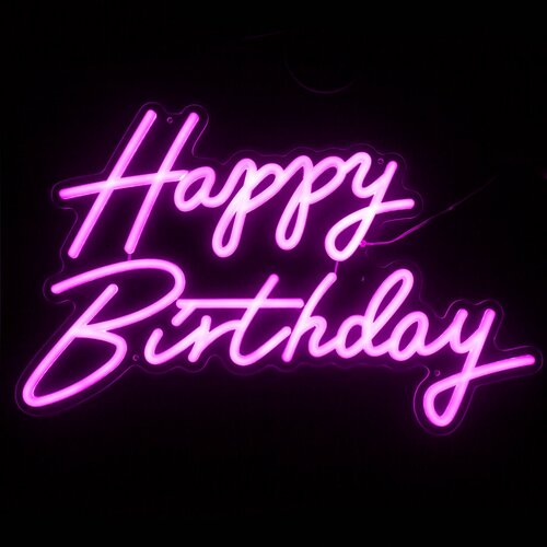 ���������� �������� �������� ������� �� �������� Happy Birthday, 35*57 ��. �������, 1 ��.