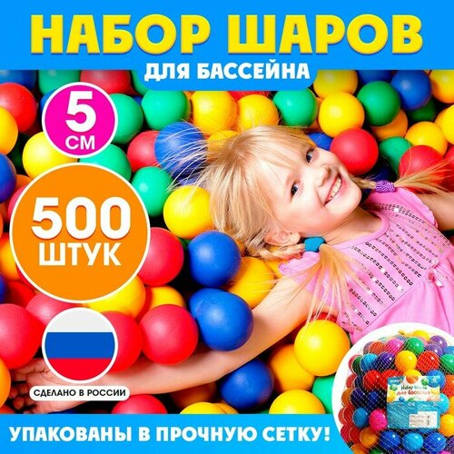 ���������� ������ ��� ������ ��������, ������� � 5 ��, 500 ��.