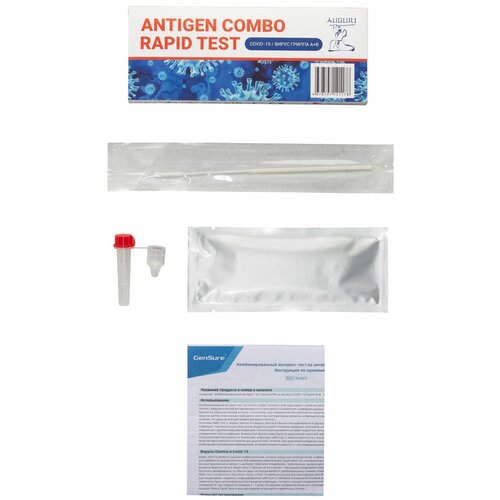     -19/  +,     Covid-19/  + , ANTIGEN COMBO RAPID TEST GenSure 1    , -, 