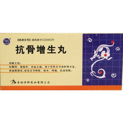 ���������� ��� �� ���� ��� ����, ������ 0,18�, ������-�����������