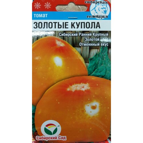 ���������� ����� ������� ������ (��������� ���), ��������� ������ �������, ����� ������� ���� � �������� ����, 20 �����