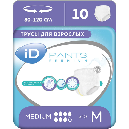     ID Pants Premium M - 10 ,      , -, 