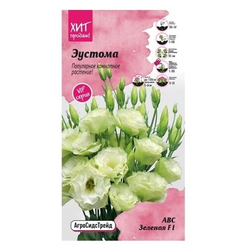 ���������� ������ ������ ������������� ������� ��� F1 ������� 5 ��.