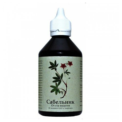 ���������� �������� ������� ��� ����� ����� ��������� �� ��� �������, 100 ��