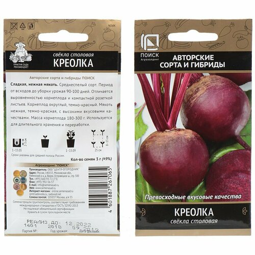 ���������� ������ ������ ������� 3� �������� (�����)