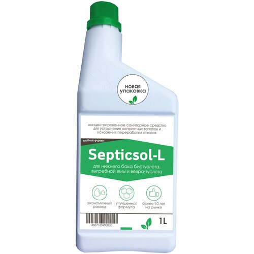   Septicsol R    1    , -, 