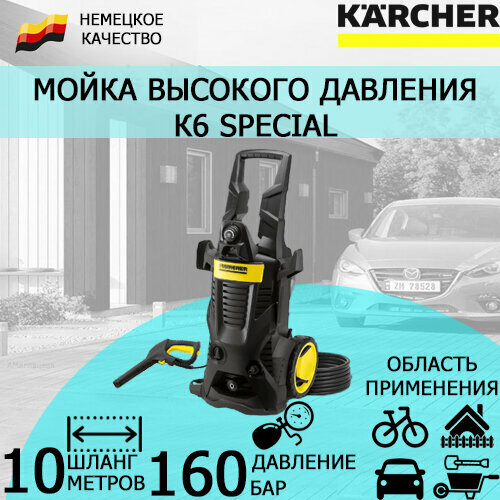    Karcher K 6 Special 1.168-508   , -, 