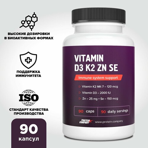 ���������� ������� �3 2000 �2 ���� �����. ���������� �������� ��� ����������, ������, �����, ������. d3 2000 �� k2 zn se. 90 ������ �� 725 ��