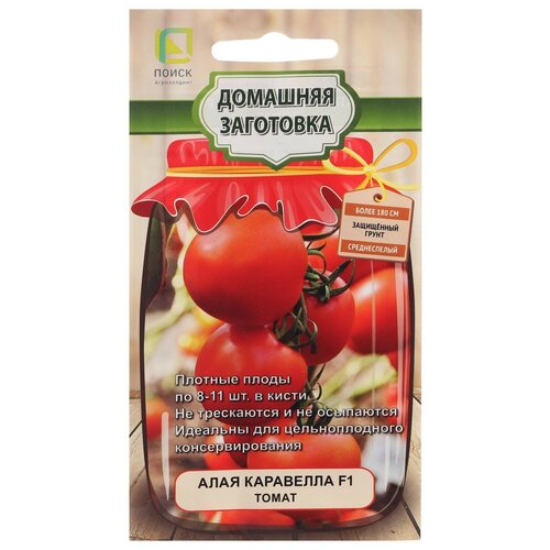 ���������� ������ ����� �������� ��������� ����� ���� ��������� F1 12 ��.