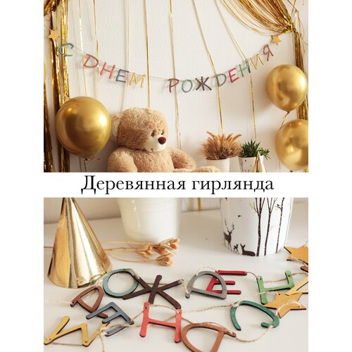 ���������� �������� �������� � ���� �������� ������������