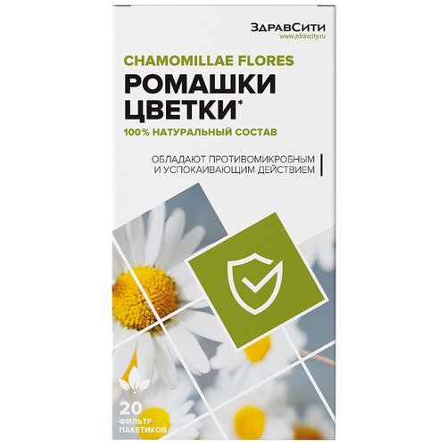 ���������� ��.-�������� ��� ������� (���������) �/�, 30 �, 20 ��.