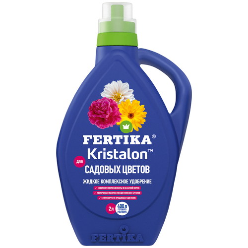  FERTIKA Kristalon   , 2 , 2 , 2 .   , -, 