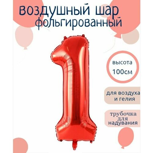 ���������� ����� 1 �������������� ����� ������� 102��