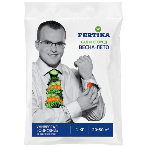  FERTIKA  , 1 , 1 .   , -, 