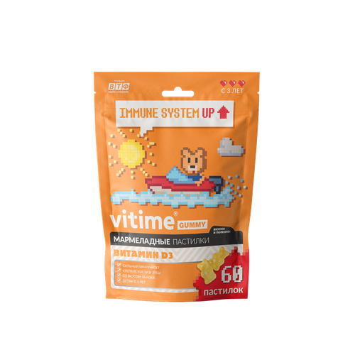 Vitime  D3 . ., 400 , 156 , 60 .,    , -, 