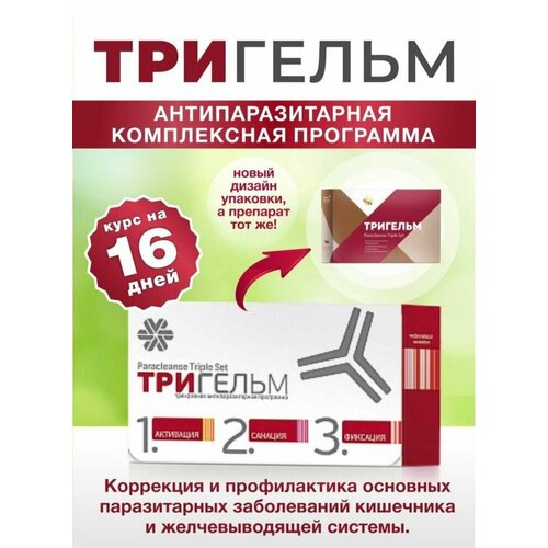 ���������� ����� �������� ���������������� ������,90 ������ � 200�, �������� ��������� �� ���������