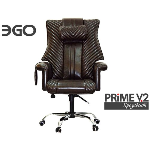   Ego Prime EG1005 President Lux.    , -, 