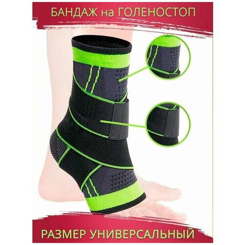 ���������� ������ �� ����������. �������� �����. ����� �� ������������� ������, ������� / �������������� / ����������/����������. Loloki