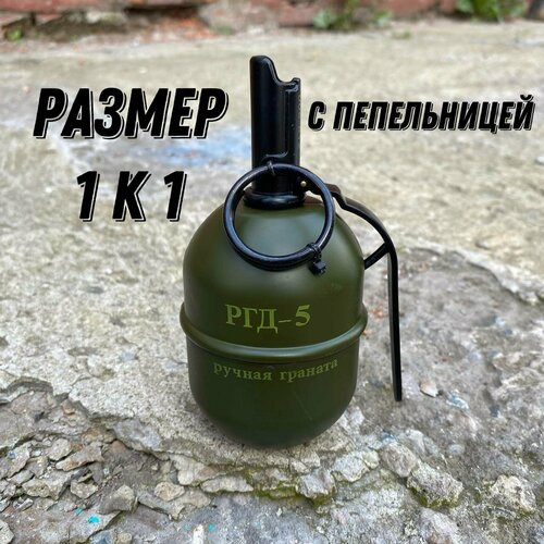 ���������� ���������� ������������� ������� ��������� � ���� ������� ���-5