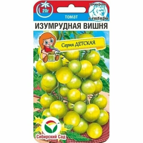 ���������� ������ ����� ���������� ����� (������������) ��. (��������� ���) 20��