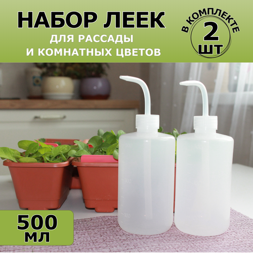 ���������� ����� ��� ������ � ��������� ��������, ����� ��� ������� � ������� �������, 500��, 2 �����