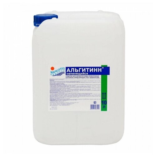 ���������� �������� ��� �������� �������� ������� ��������� �����������, 10 �