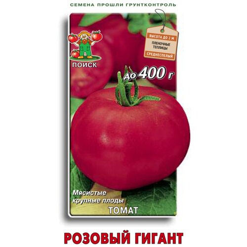 ���������� ������ ����� ����� ������� ������ 0.1 �