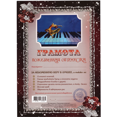 ���������� ������� ���������� 