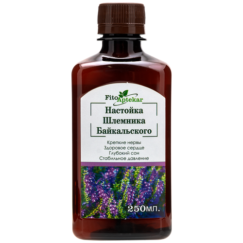 ���������� �������� ������������ �������� ������������, 260 �, 250 ��