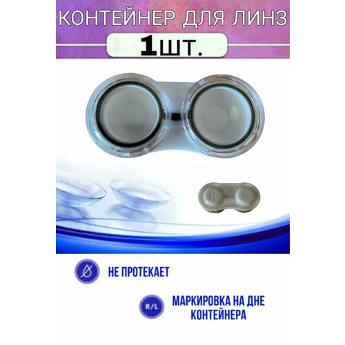 ���������� ��������� ��� ���������� ����