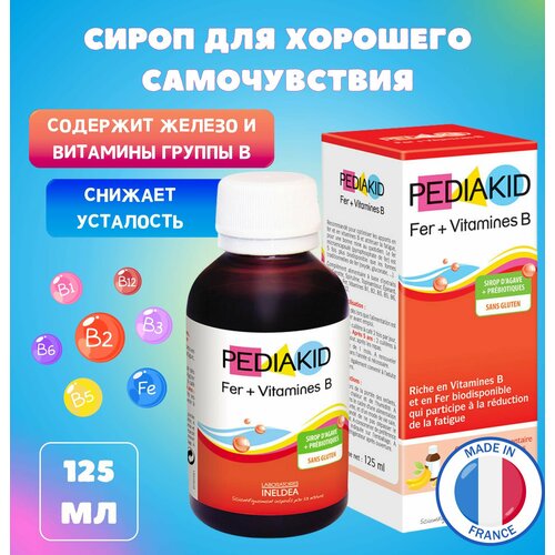 ���������� PEDIAKID ������ � �������� ������ � / PEDIAKID FER-VITAMINES �����125 ��