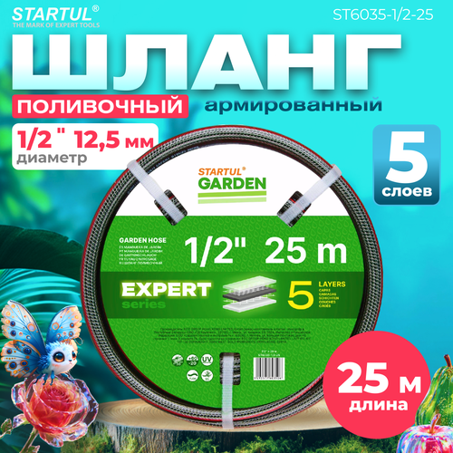 ���������� ����� ���������� ������� 1/2