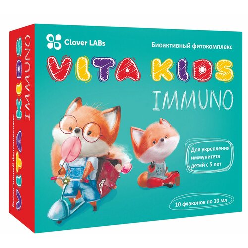 ���������� �������� Vita Kids Immuno 10 �� �� 10��