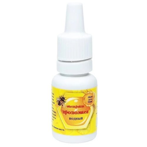 ���������� �������� ������ ��������� ������ ��.-����������, 20 �, 15 ��