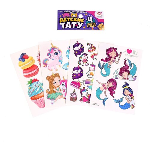 ���������� ����� ������� ���������� ���������, 4 �����, ��� ����������, ��� ����� � �������