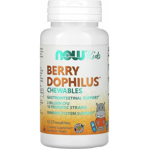 ���������� NOW Berry Dophilus Kids 60 chewables / ��� ������� ������� ������� 60 ��� ���