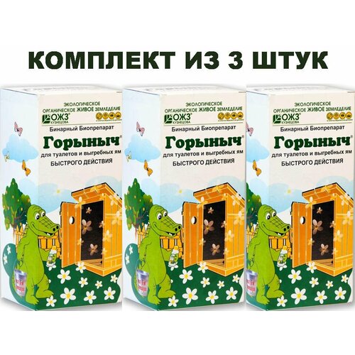 ���������� �������� �� 3 ���� ����������� ��� ������� ������� �������� 0,5�