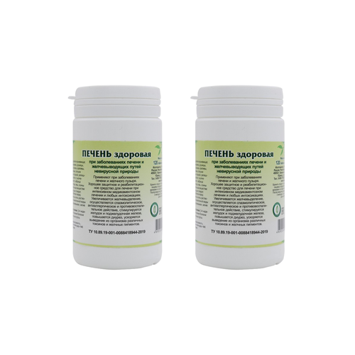 ���������� ������ ��������, �������� �90 (������� ��������) (2 ��. � ������)