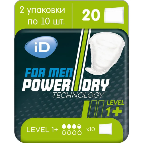    ID for men level 1+, 20  /     , -, 