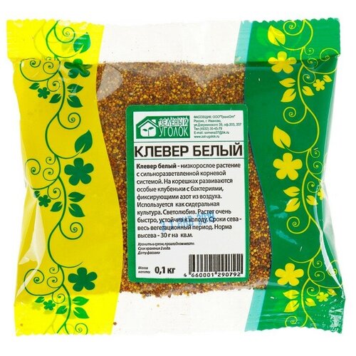 ���������� ������ ������ ������ ������ �����, 0,1 ��