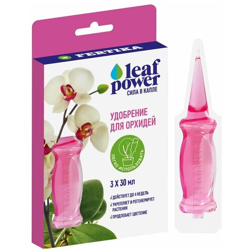 ���������� ��������� FERTIKA Leaf Power ��� ������� (������), 0.09 �, 115 �, 1 ��.