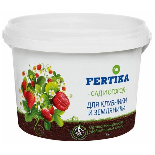  FERTIKA    , 5 , 5 , 1 .   , -, 