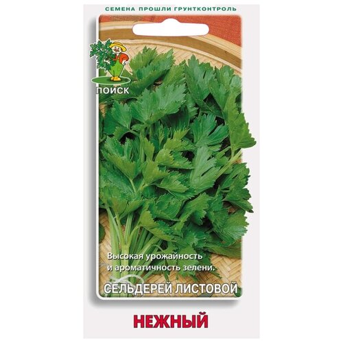 ���������� ������ ����� ��������� �������� ������ 0.5 �