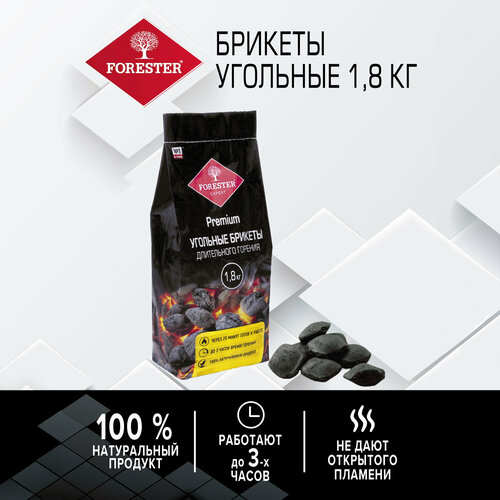 ���������� ������� ��������-�������� Forester ����������� ������� ��� �������, 1,8 ��