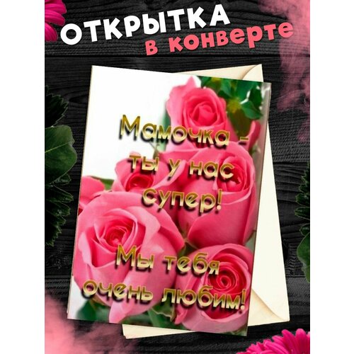 ���������� �������� �6 � �������� � ���� ��������, ����!