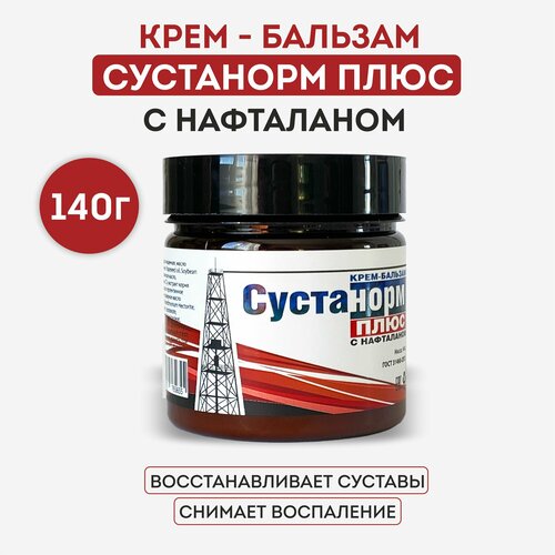 ���������� ����-������� 