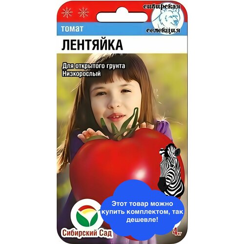 ���������� ������ ������ ��������� ��� 