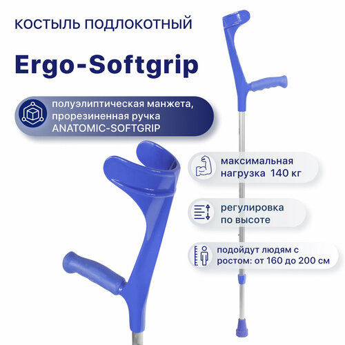   Kowsky 222KL-Standart (Ergo-Softgrip),     , ,   , -, 