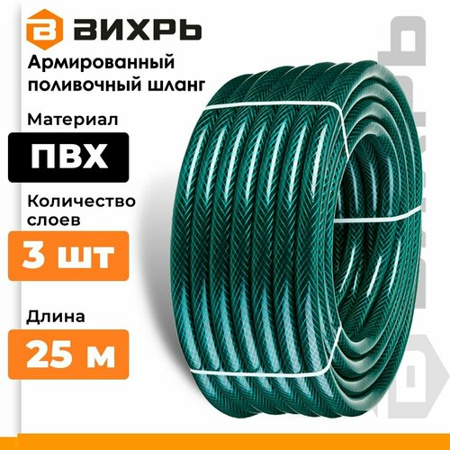 ���������� ����� ����� ��� 3-� ������� ������������, 3/4