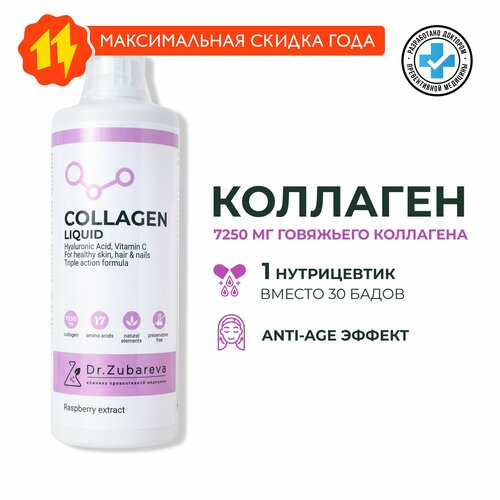 ���������� �������� 1 ���� Dr. Zubareva | �������� ��� �������� � ������������ �������� � ��������� � / ������